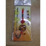 琉璃吊飾(單售) - EcoLoop Reuse 示範店 二手商品