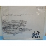 台灣自然生態紀念郵票 - EcoLoop Reuse 示範店 二手商品