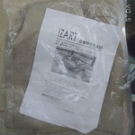 布沙發套雙人 - EcoLoop Reuse 示範店 二手商品