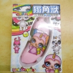 玩具 - EcoLoop Reuse 示範店 二手商品