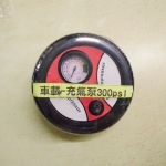 打氣機 - EcoLoop Reuse 示範店 二手商品