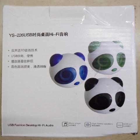 桌面Hi-Fi音響 - EcoLoop Reuse 示範店 二手商品