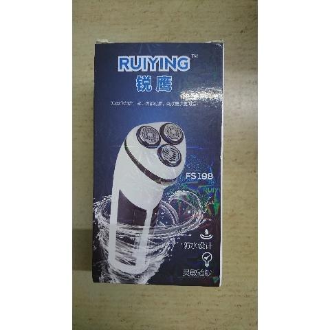 電動刮鬍刀 - EcoLoop Reuse 示範店 二手商品