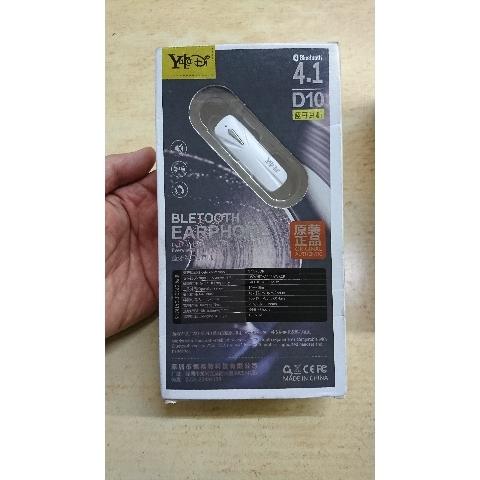 藍芽耳機 - EcoLoop Reuse 示範店 二手商品