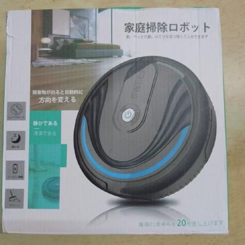 掃地機器人 - EcoLoop Reuse 示範店 二手商品