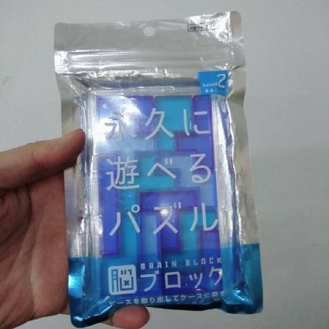 動腦方塊 - EcoLoop Reuse 示範店 二手商品