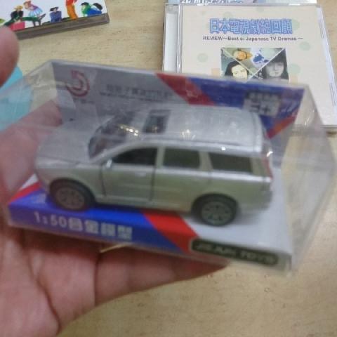 模型車 - EcoLoop Reuse 示範店 二手商品