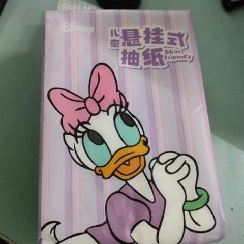 懸掛抽取面紙 - EcoLoop Reuse 示範店 二手商品