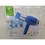 吹風機1000W - EcoLoop Reuse 示範店 二手商品