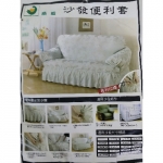 沙發套組 - EcoLoop Reuse 示範店 二手商品