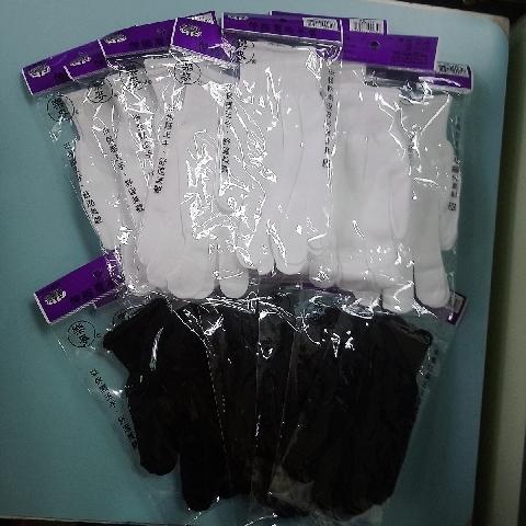 棉手套(單售) - EcoLoop Reuse 示範店 二手商品