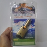 汽車用負離子清淨機 - EcoLoop Reuse 示範店 二手商品