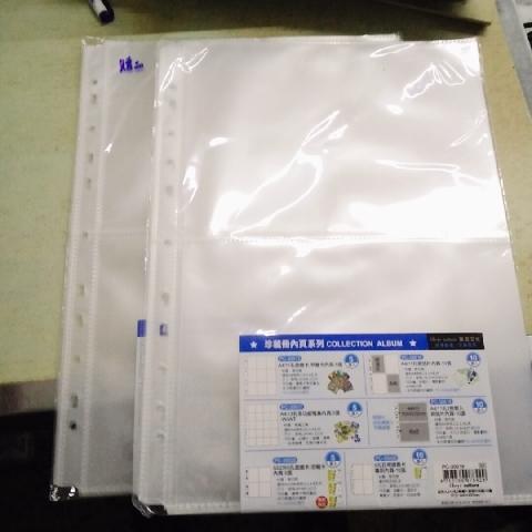 11孔珍藏內頁單售 - EcoLoop Reuse 示範店 二手商品