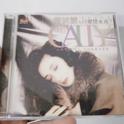 鄺美雲 CD - EcoLoop Reuse 示範店 二手商品