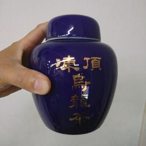 茶葉罐14cm - EcoLoop Reuse 示範店 二手商品