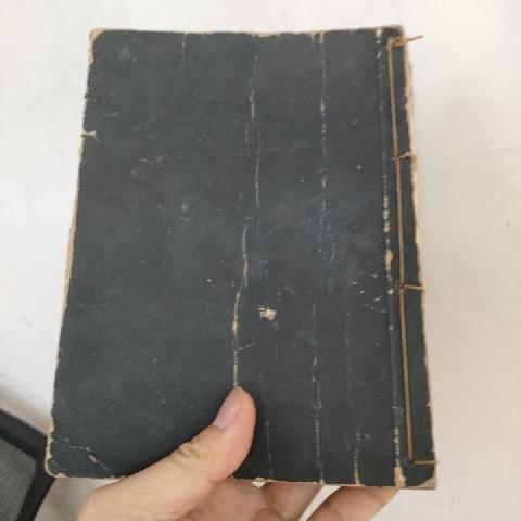 當代中國名作家 - EcoLoop Reuse 示範店 二手商品