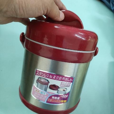 保溫提罐 - EcoLoop Reuse 示範店 二手商品