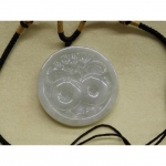 緬甸玉項鍊 - EcoLoop Reuse 示範店 二手商品