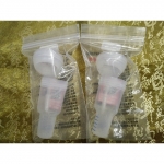 全新嬰兒餵藥器(單售) - EcoLoop Reuse 示範店 二手商品
