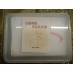 注音字卡 - EcoLoop Reuse 示範店 二手商品