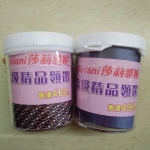 領帶(單售) - EcoLoop Reuse 示範店 二手商品
