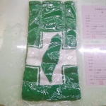 圍巾 - EcoLoop Reuse 示範店 二手商品
