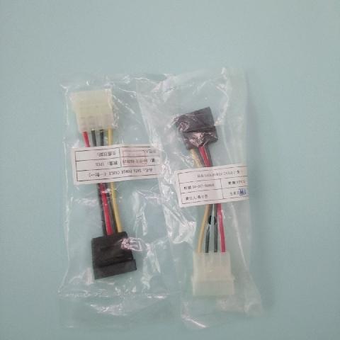 電腦接頭 - EcoLoop Reuse 示範店 二手商品