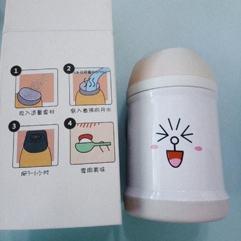 燜燒杯 - EcoLoop Reuse 示範店 二手商品