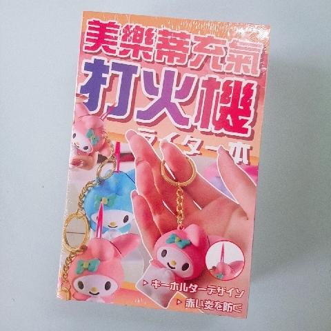 打火機 - EcoLoop Reuse 示範店 二手商品