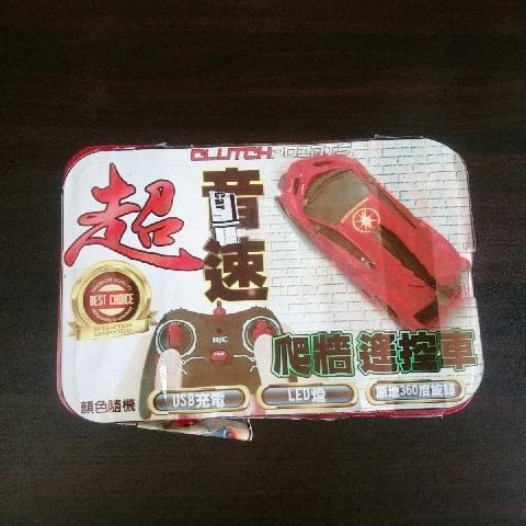 爬牆遙控車 - EcoLoop Reuse 示範店 二手商品