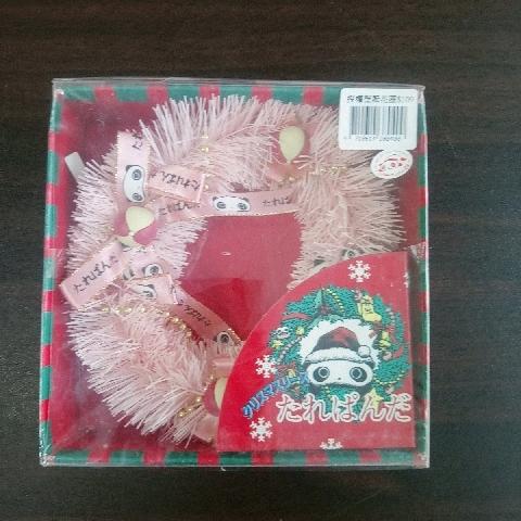 聖誕花圈 - EcoLoop Reuse 示範店 二手商品