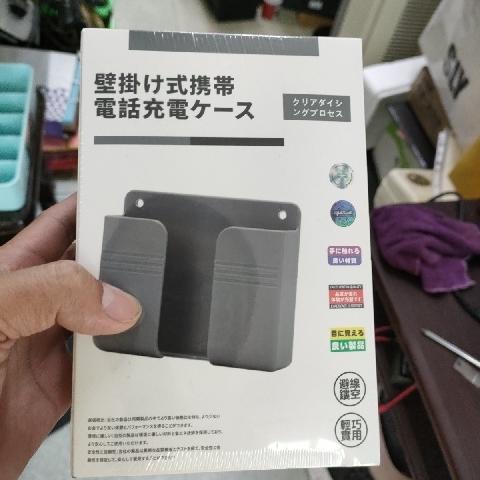 壁掛手機架 - EcoLoop Reuse 示範店 二手商品