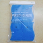 艾多美抗菌菜瓜布(單包售) - EcoLoop Reuse 示範店 二手商品