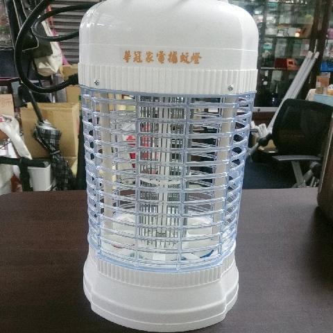 華冠家電捕蚊燈 ET-609 - EcoLoop Reuse 示範店 二手商品