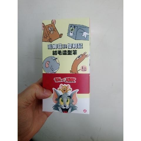 絨毛筆 - EcoLoop Reuse 示範店 二手商品