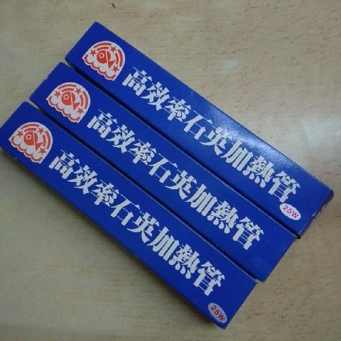 水族箱石英加熱管(單售) - EcoLoop Reuse 示範店 二手商品