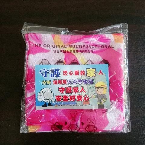 頭巾 - EcoLoop Reuse 示範店 二手商品