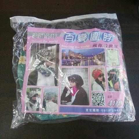 圍脖 - EcoLoop Reuse 示範店 二手商品