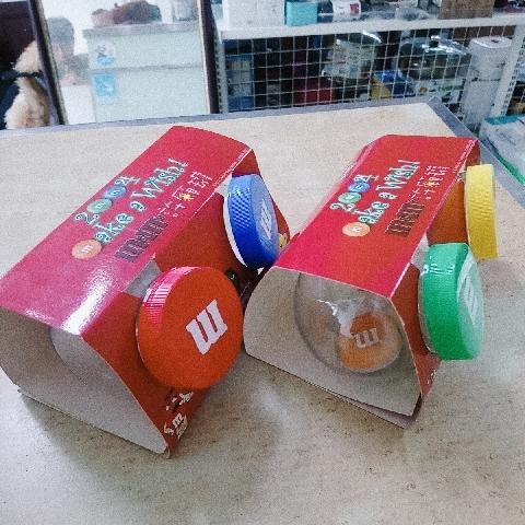 m/m許願罐2入組 - EcoLoop Reuse 示範店 二手商品