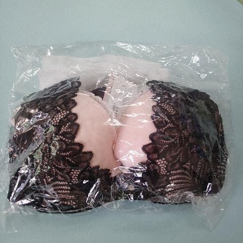 全新蕾黛絲胸罩75C - EcoLoop Reuse 示範店 二手商品