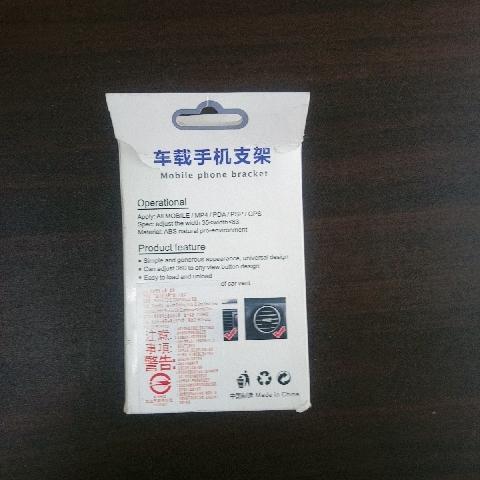 車載手機支架 - EcoLoop Reuse 示範店 二手商品