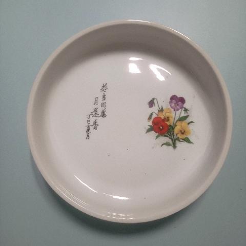 早期大湯盤 - EcoLoop Reuse 示範店 二手商品