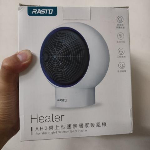 桌上暖風機 - EcoLoop Reuse 示範店 二手商品