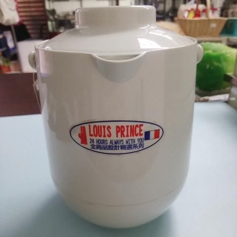 燜燒提鍋 - EcoLoop Reuse 示範店 二手商品