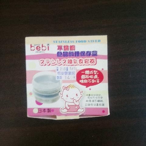 離乳食容器 - EcoLoop Reuse 示範店 二手商品