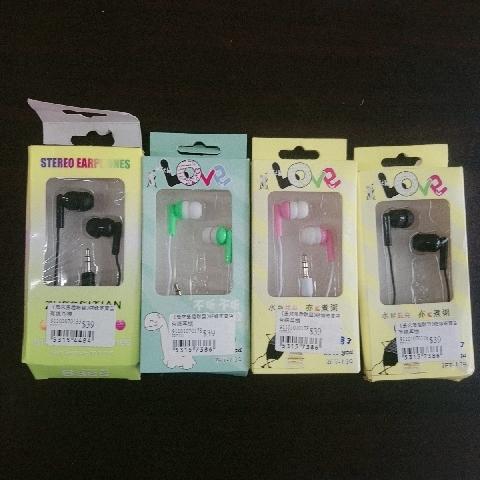 有線耳機 - EcoLoop Reuse 示範店 二手商品