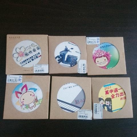陶瓷吸水杯墊 - EcoLoop Reuse 示範店 二手商品