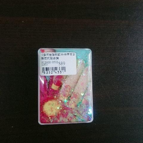 隨身鏡 - EcoLoop Reuse 示範店 二手商品