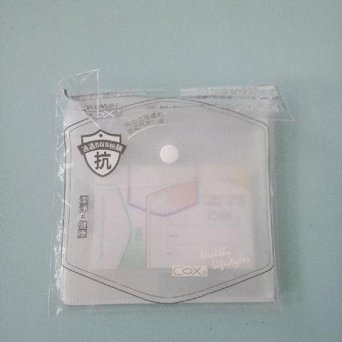 口罩收納皮夾 - EcoLoop Reuse 示範店 二手商品
