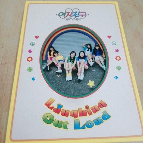 GFRIEND LOL - EcoLoop Reuse 示範店 二手商品
